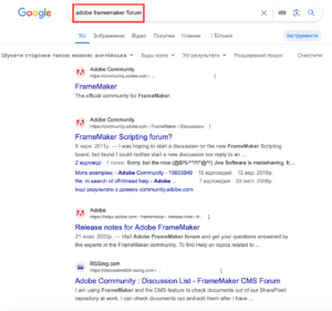 Як ефективно користуватися Google: поради дизайнерам