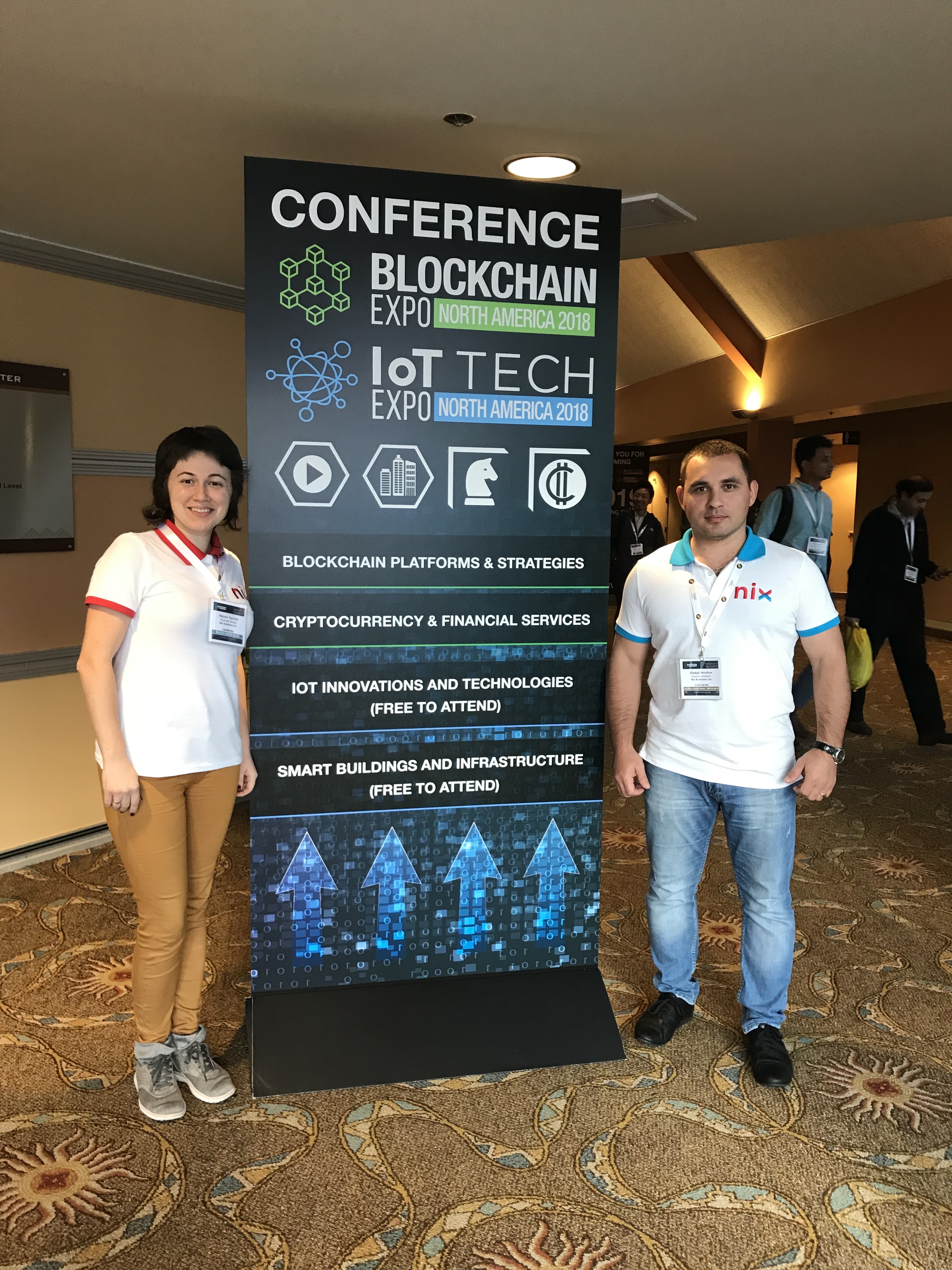 iot blockchain conference atlanta